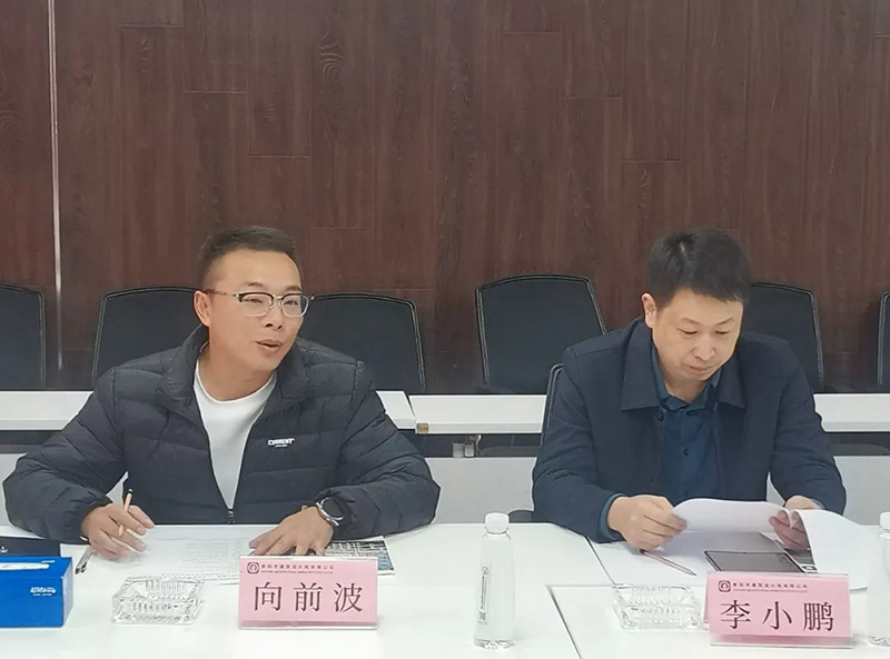 1749174121426402.jpg 1732862785969233.jpg